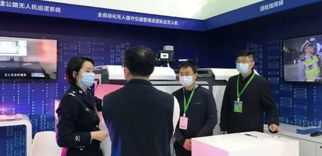受邀中国无人系统大会，皇冠crown(中国)智能获“新锐品牌奖”