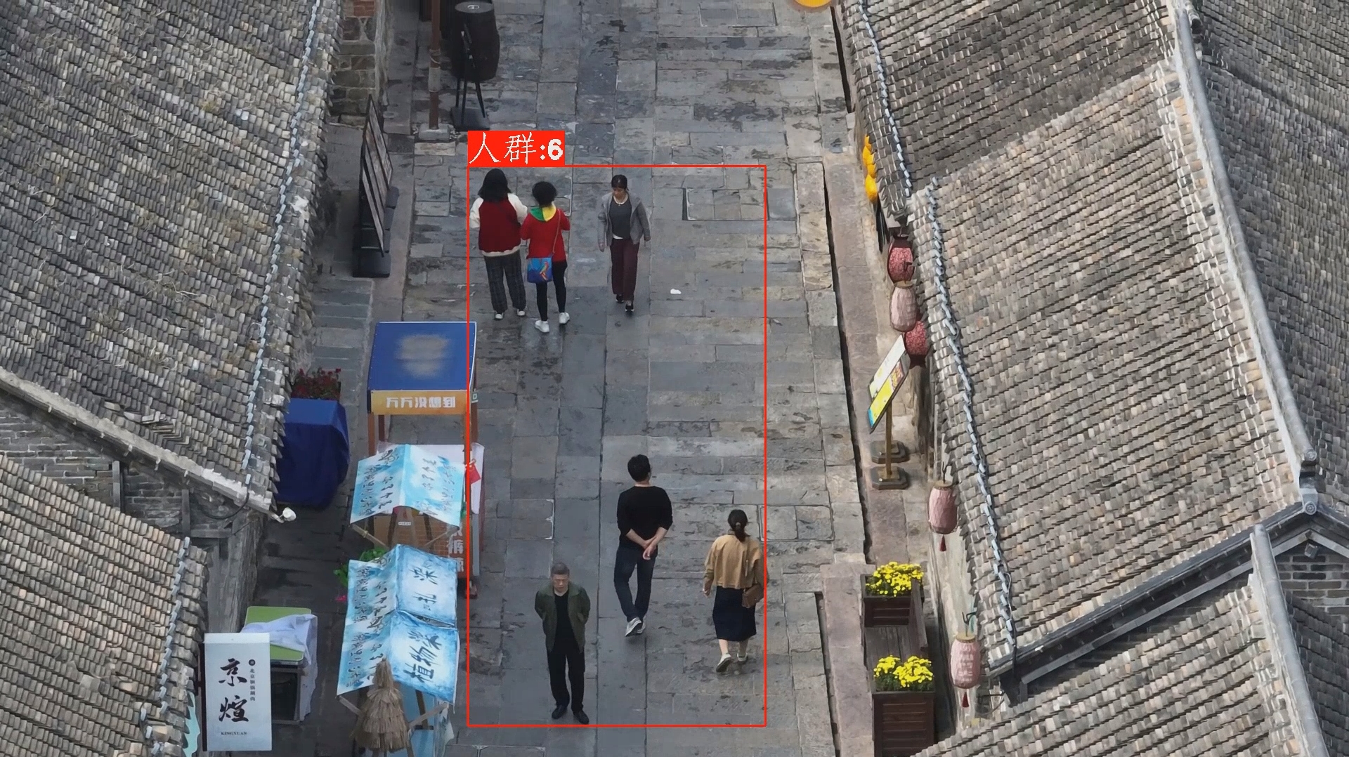 无人机智慧城市新篇章，皇冠crown(中国)智能算法让管理“动起来”